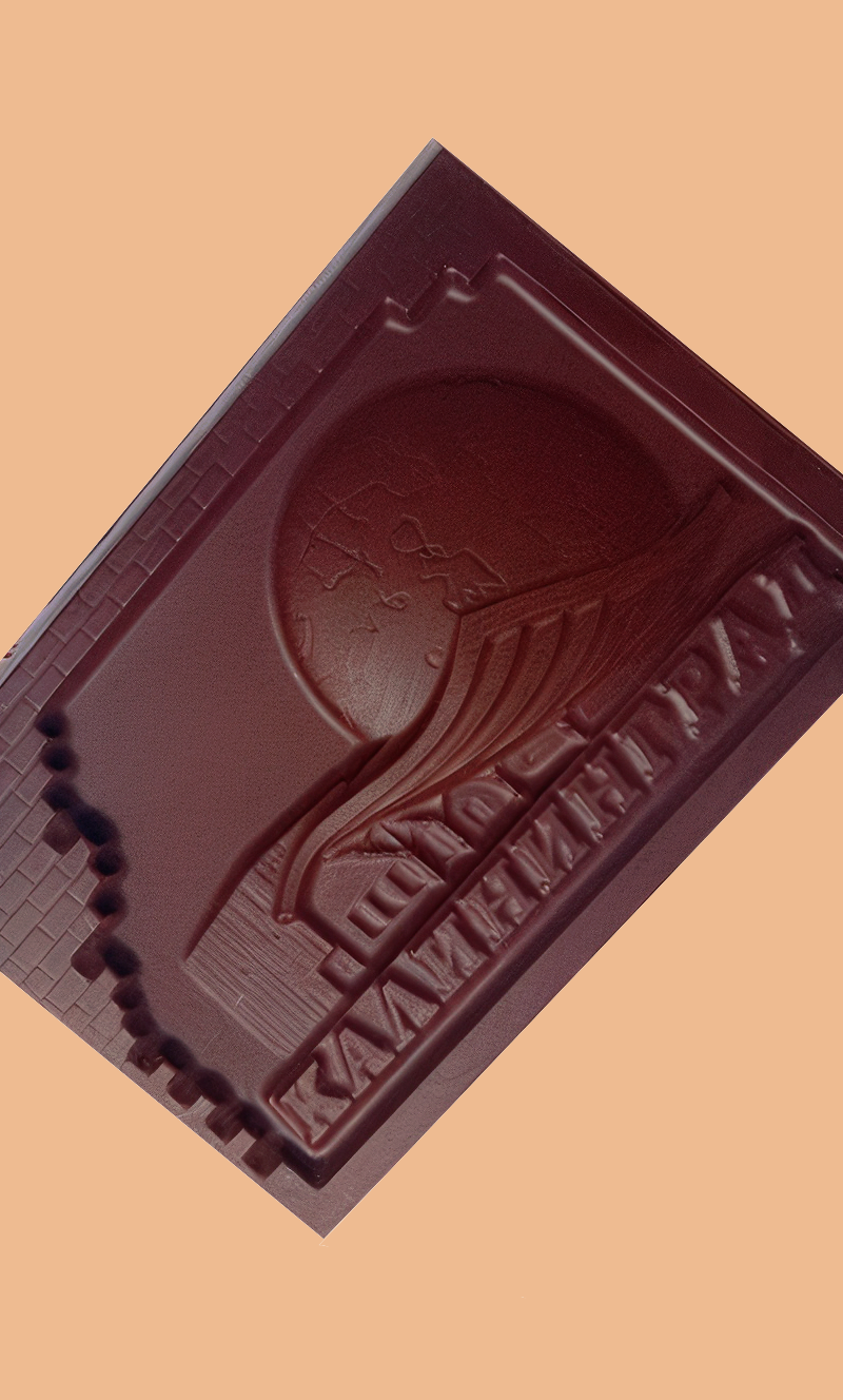 Калининградская коллекция